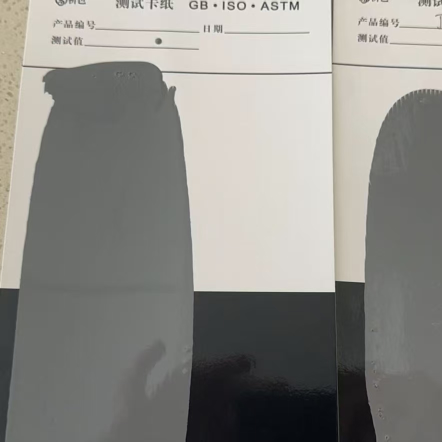上饶混凝土防碳化防护涂料