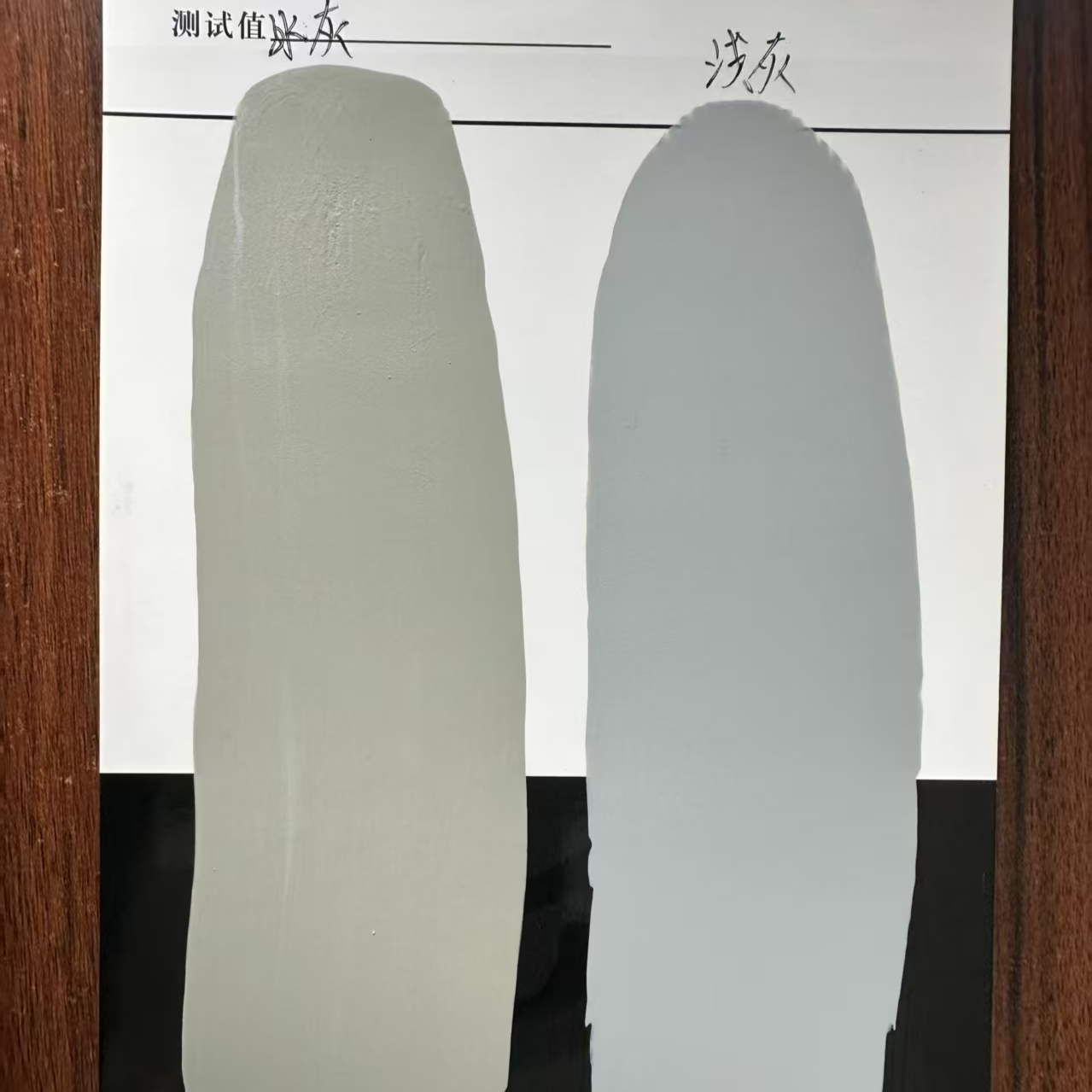 上饶水闸抗碳化耐磨涂料