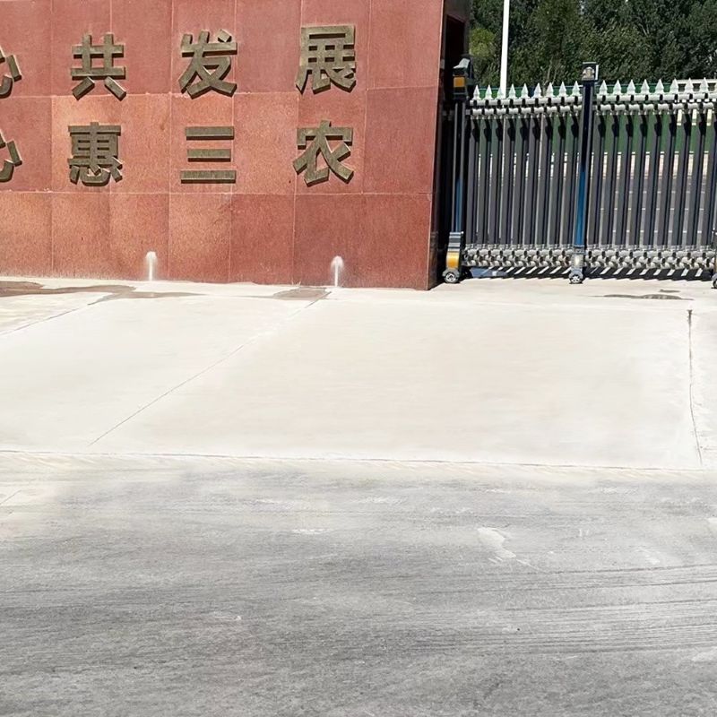 上饶路面快速通车修补料